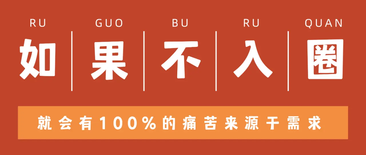 西檬之家K9犬系入圈指南 一