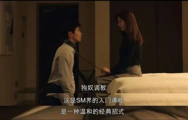 西檬之家sp小圈是什么?字母圈新人入门指南 一
