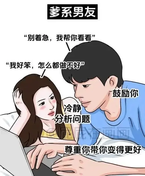 西檬之家TK是什么?字母圈玩痒指南 一
