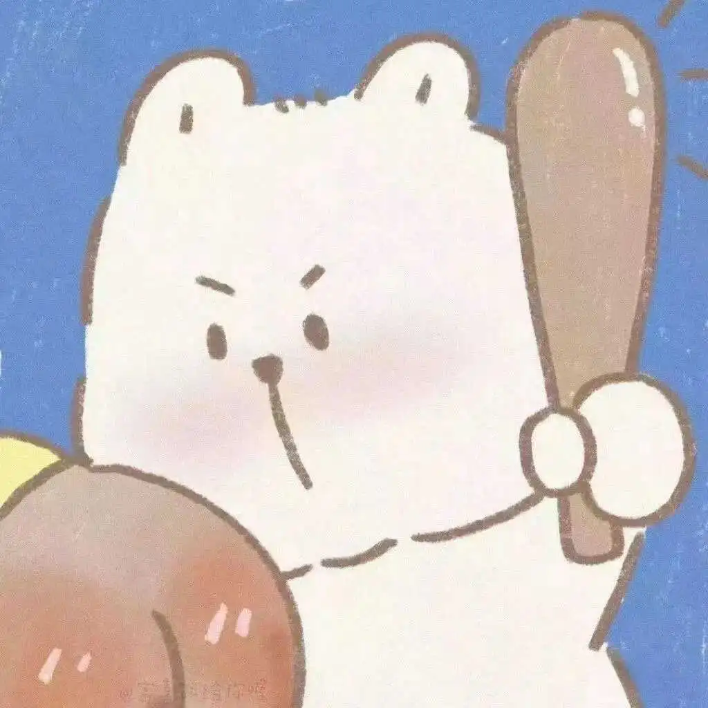 西檬之家字母圈的管教是什么意思? 一