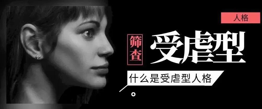 西檬之家BDSM入圈是什么? 一