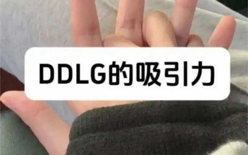 西檬之家m倾向是什么?字母圈新人的M属性指南 一