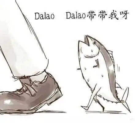 西檬之家圣水是什么? 一