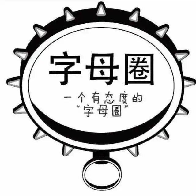 西檬之家Dirty Talk是什么?字母圈新人入圈指南 一