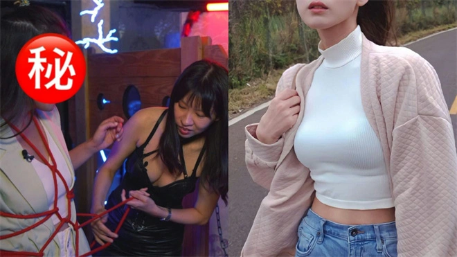 西檬之家恋物癖是什么?你是哪种字母圈属性? 一