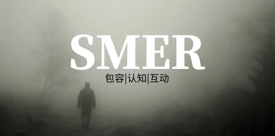 西檬之家SM是什么? 一